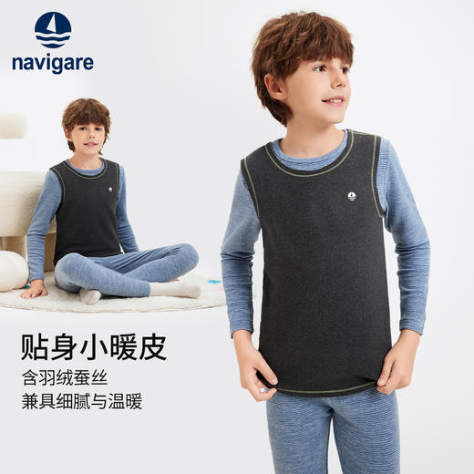 【纳维凯尔】【羽绒蚕丝】【120-150】意大利小帆船男女童磨绒保暖上衣背心 商品图0
