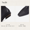 【黑檀木】heelz设计师手工鞋履｜H小方跟弹力羊皮瘦瘦靴 3公分 商品缩略图3