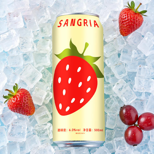【新品】奥兰小红帽红桑格利亚配制酒6度500ml*6 草莓果汁 低度微醺果酒 商品图4
