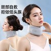 49/2个【新一代仿生护颈围脖】送换洗套 商品缩略图0