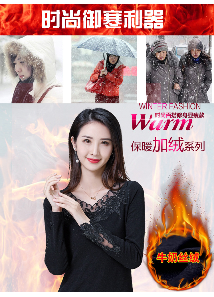 黑色_04(牛奶丝绒)