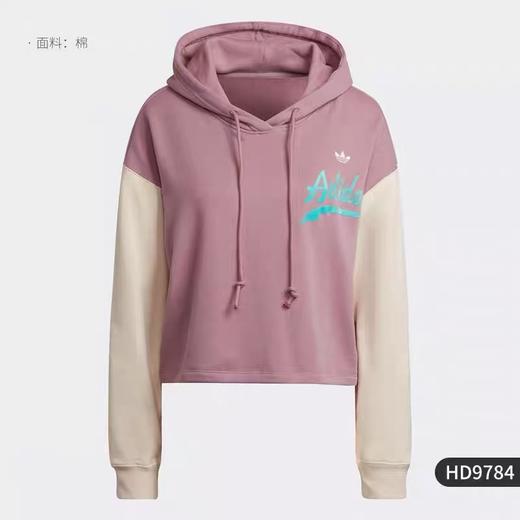 179.9秒杀三叶草女士休闲卫衣（线下同时售卖  不保证有货）471291-CY 商品图1