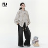 P&X设计师女装2025冬季复古运动梭织短款外套 825413242 浅卡其 商品缩略图1
