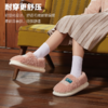 朴西新款包跟棉拖鞋 商品缩略图4