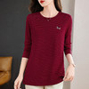 圆领长袖t恤女2026年新款春季爆款红色上衣中长款打底衫大码女装 商品缩略图3
