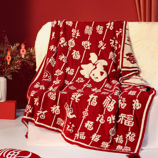 来自紫禁城的祝福【买即享价值168元：苏叶堂非遗手捏瓷花香薰礼盒】上新了 故宫文创 新潮吧宫 百福毯/百喜毯 精美礼盒包装 新婚礼物/生日礼物/圣诞新年礼物 商品图1