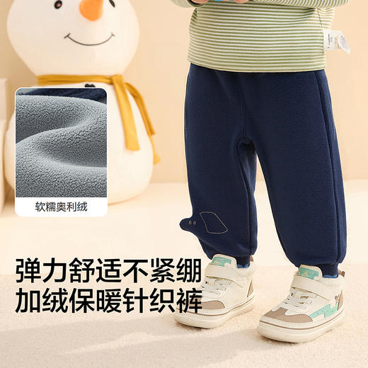 【商场同款】巴拉巴拉宝宝长裤加绒男童休闲裤秋冬2025新款裤子萌 商品图3