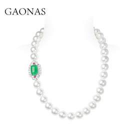 GAONAS 时尚贵气臻奢14mm白色珠项链11663XW