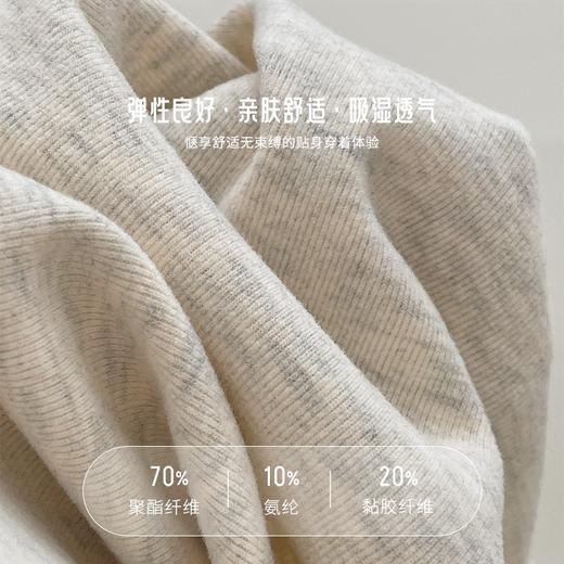 秋季加厚棉羊绒圆领套头长袖套装 宽松舒适弹力家居服可外穿两件套 商品图3