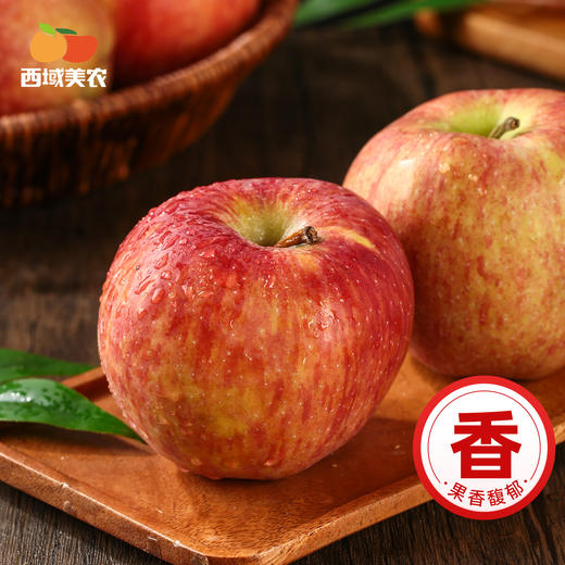 西域美农 花牛苹果 口感香甜 颜色深红 粉面甜 宝宝辅食 商品图3