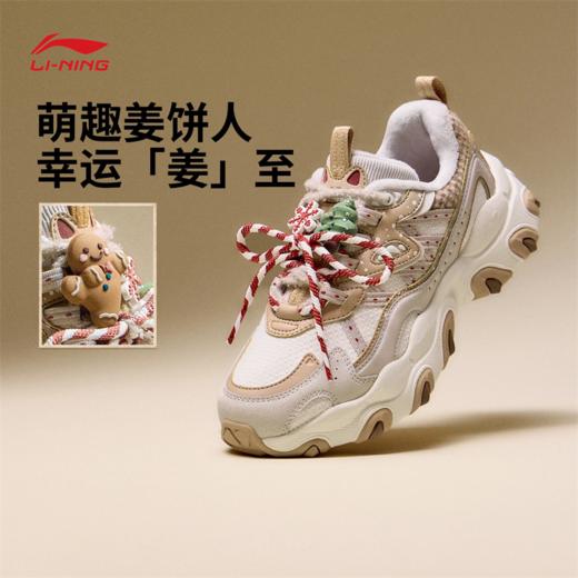 李宁｜迪士尼疯狂动物城联名系列猫爪LITE 3女子经典休闲鞋AGCV390 商品图0