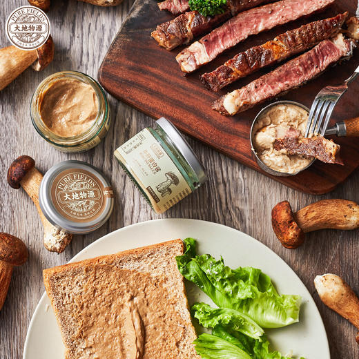 大地物源 【远山菌语】限定礼盒牛肝菌涂抹酱黑松露酱松茸饼干组合 商品图4