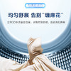 海尔（Haier）洗衣机 XQS100-BZ566H 商品缩略图11
