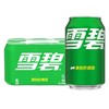 雪碧六连包330ml*6听 商品缩略图0