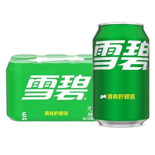 雪碧六连包330ml*6听 商品图0