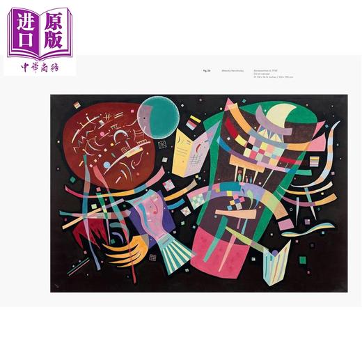 【中商原版】Dreams Of The Future 进口艺术 希尔玛阿夫 克林特与瓦西里 康定斯基：未来之梦 商品图4