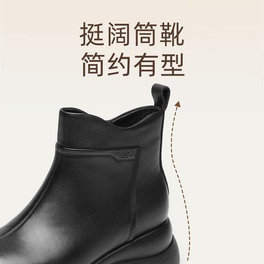 信诺真皮妈妈鞋女厚底增高短靴切尔西靴2025冬季新款加绒加厚棉鞋X5M155-269Z 商品图4