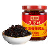 茂德公香辣酱王辣椒酱自制拌饭酱蒜泥酱剁椒酱下饭酱甜面酱225g 商品缩略图0