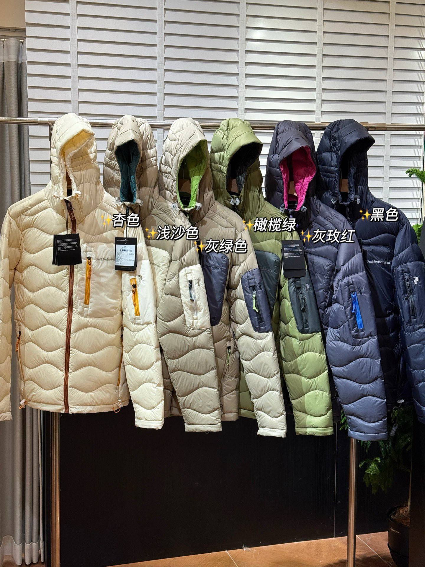 壁克峰吐司🍞羽绒服❗️真正90%白鸭绒700蓬❗️波浪绗缝超轻羽绒 男女款