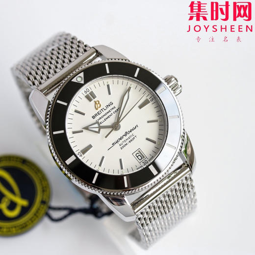 BLS百年灵家族的“水鬼”－超级海洋文化二代系列 表径42mm 男士腕表 商品图1