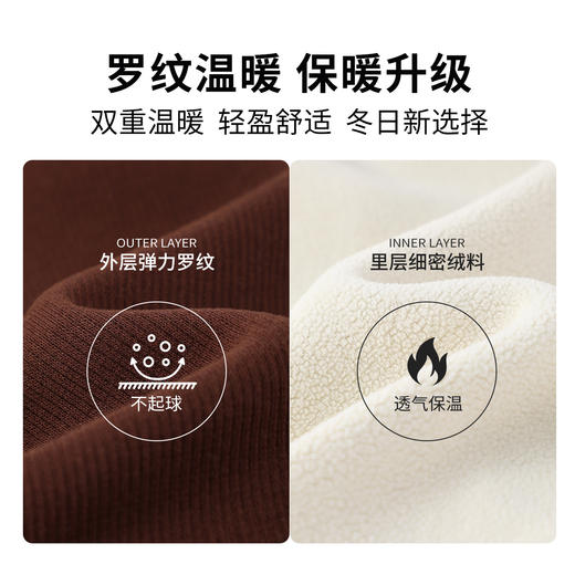 【纳维凯尔】【加绒】【120-165】意大利小帆船冬季女童加绒打底裤子 商品图8