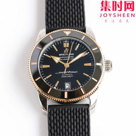 BLS百年灵家族的“水鬼”－超级海洋文化二代系列 表径42mm 男士腕表