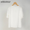 oldcolour欧珂夏季简约休闲宽松白色短袖套头衫女GM31012827 商品缩略图1
