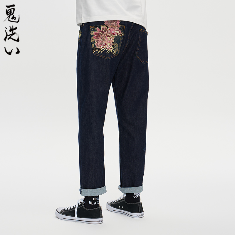 ONIARAI/鬼洗25秋冬泥棒蓝赤焰唐狮绣花智调温牛仔裤男式 25N5404