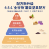 【女神节】官栈 金蝶胶花胶粥礼盒 220g*8 商品缩略图4