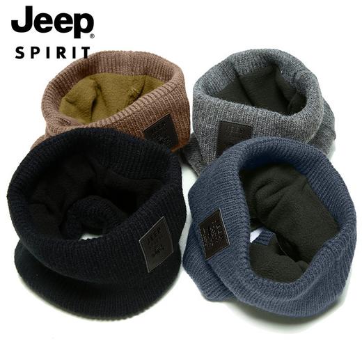 【专属】JEEP SPIRIT【秋冬新款羊毛帽子】加厚护耳帽子针织保暖男女款帽子加绒保暖围脖 商品图6