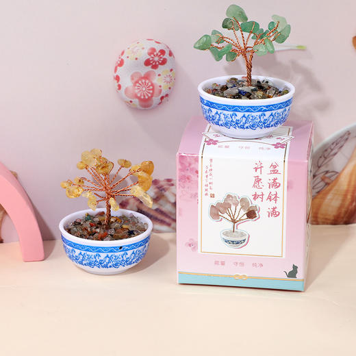 招财盆满钵满水晶许愿树纪念日百货门店同款167101655 商品图0