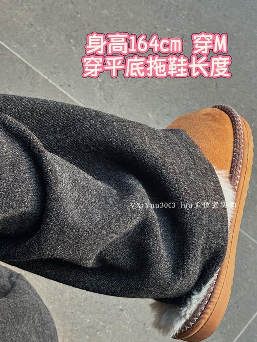 uu安利：有份量的垂感仿兔毛绒、高腰阔腿裤。大厂做工，内里全部包边。 商品图2