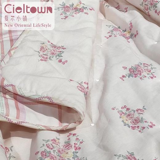 4楼Eubelle欧蓓 Cieltown/夏尔小镇荔夏春秋被 吊牌价：1390-1590元 活动价：1250-1430元 商品图1
