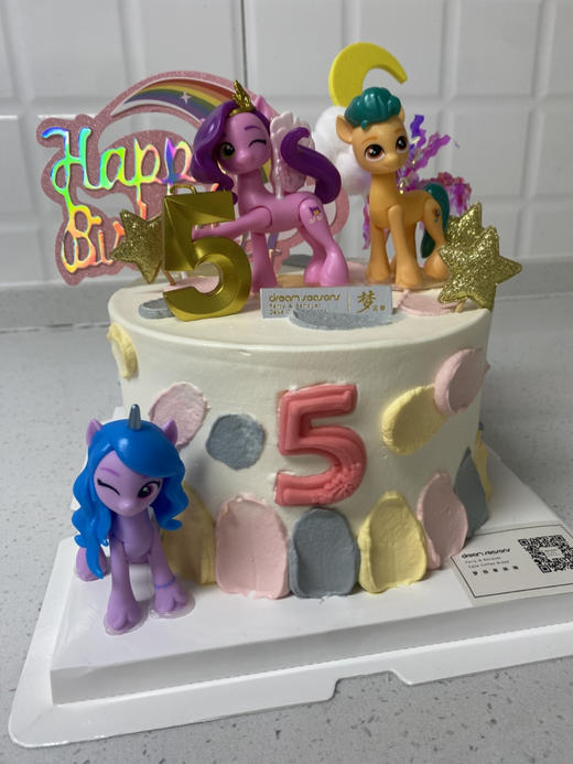 小马宝莉 商品图2