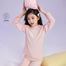 笛莎Deesha 女童家居服2025冬新款女童厚绒倍暖家居内衣套装