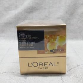 欧莱雅金致臻颜花蜜胶原眼霜20ml