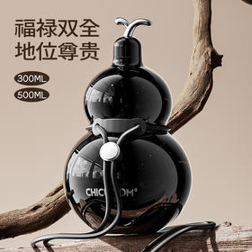 316不锈钢内胆保温杯奇古堂高颜值大容量葫芦水杯户外成人杯子个性保温杯