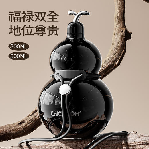 316不锈钢内胆保温杯奇古堂高颜值大容量葫芦水杯户外成人杯子个性保温杯 商品图0