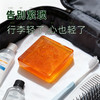 戈宝红麻罗布麻手工皂 商品缩略图3