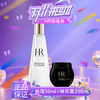 【双十二特惠抢购】【保税仓直发·蚂蚁链支持溯源】HR赫莲娜活颜舒缓晚霜50ml [新版50%波色因] +HR赫莲娜至美琉光恒采精萃露200ml 商品缩略图12