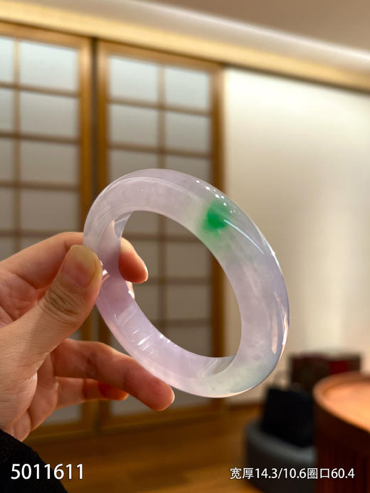 高冰种春带彩手镯【5011611】圈口60.4。具体价格微信咨询 商品图6