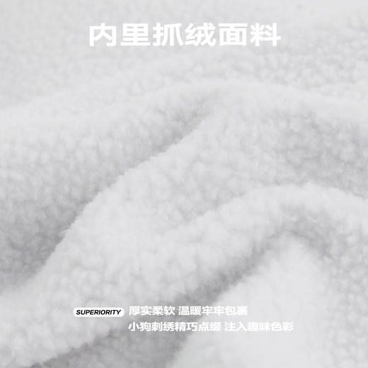 NPC潮牌CC系列加绒保暖小狗印花宽松直筒卫裤情侣潮趣CC3ASP13 商品图4