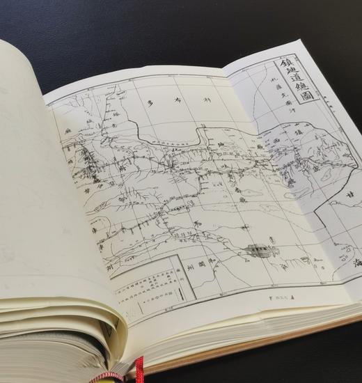 【周五发货】绝版！！《新疆乡土志稿》，精装，16开，马大正等整理，新疆人民出版社2010年一版一印，508页，定价138，售价：99元。 商品图12