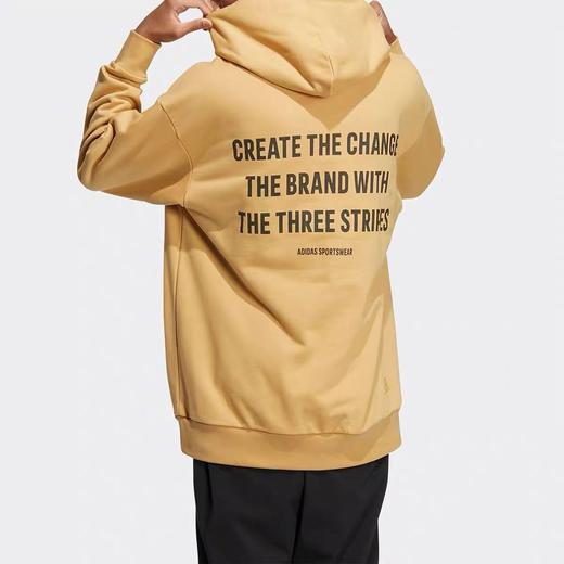 179.9秒杀Adidas阿迪达斯男子运动休闲宽松连帽套头卫衣 509873-CY 商品图1