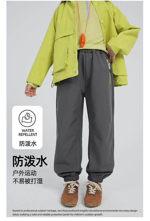 【文怡之选】kick run 云甲软防壳一体芯软壳裤 长裤 细腻短融 舒适透气 k2573 商品图4