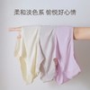 【6条装】狂野橘子女士桑蚕丝内裤 | 升级16cm加长桑蚕丝底裆、亲肤舒适、兰精莫代尔裤身、85-145斤可穿 商品缩略图9