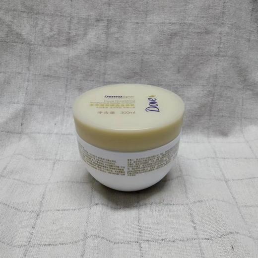 多芬滋养焕亮身体乳300ml 商品图1