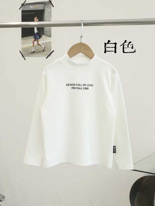 三色爱心毛衣➕打底衫 商品图6