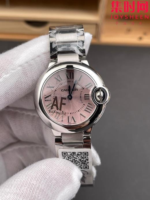 AF卡地亚蓝气球系列 小号28mm 粉气球 女士腕表 商品图2