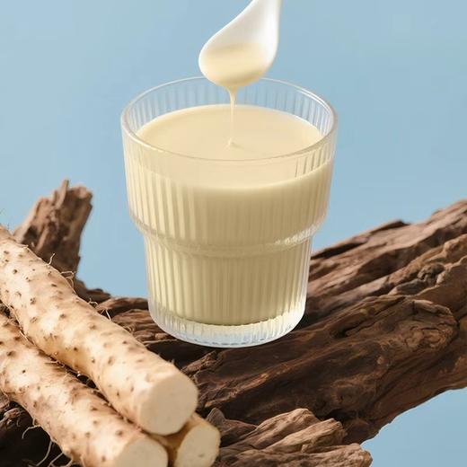 铁棍山药原粉 7斤山药出1斤原粉 古法研制 早晚代餐山药粉 商品图2